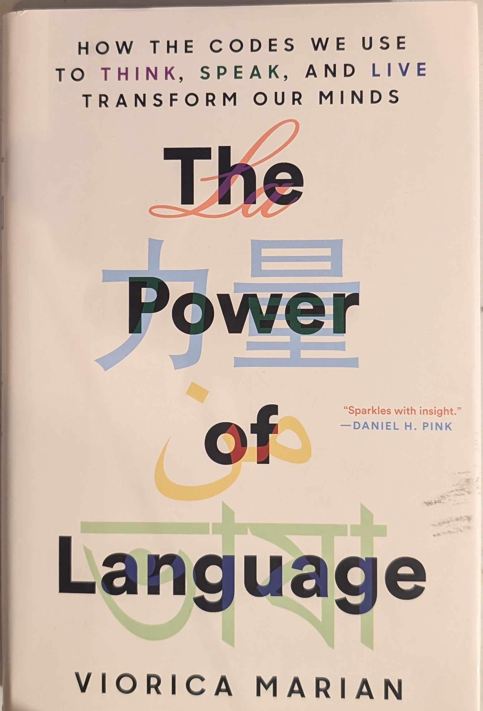 The Power of Language