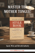 The Globe and Mail Style Book: A Guide to Language and Usage